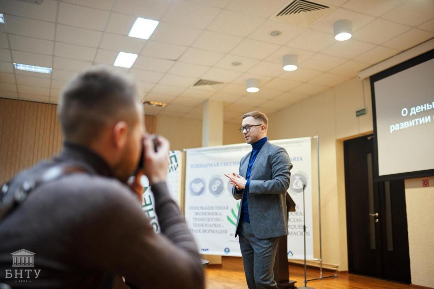 Советы для начинающих инвесторов и предпринимателей